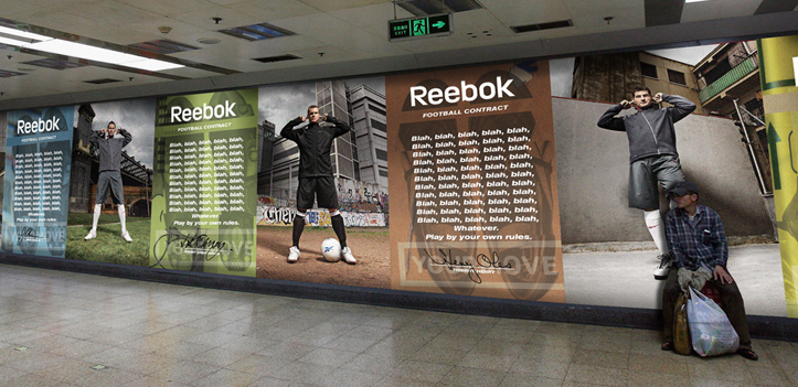 subwayfinal